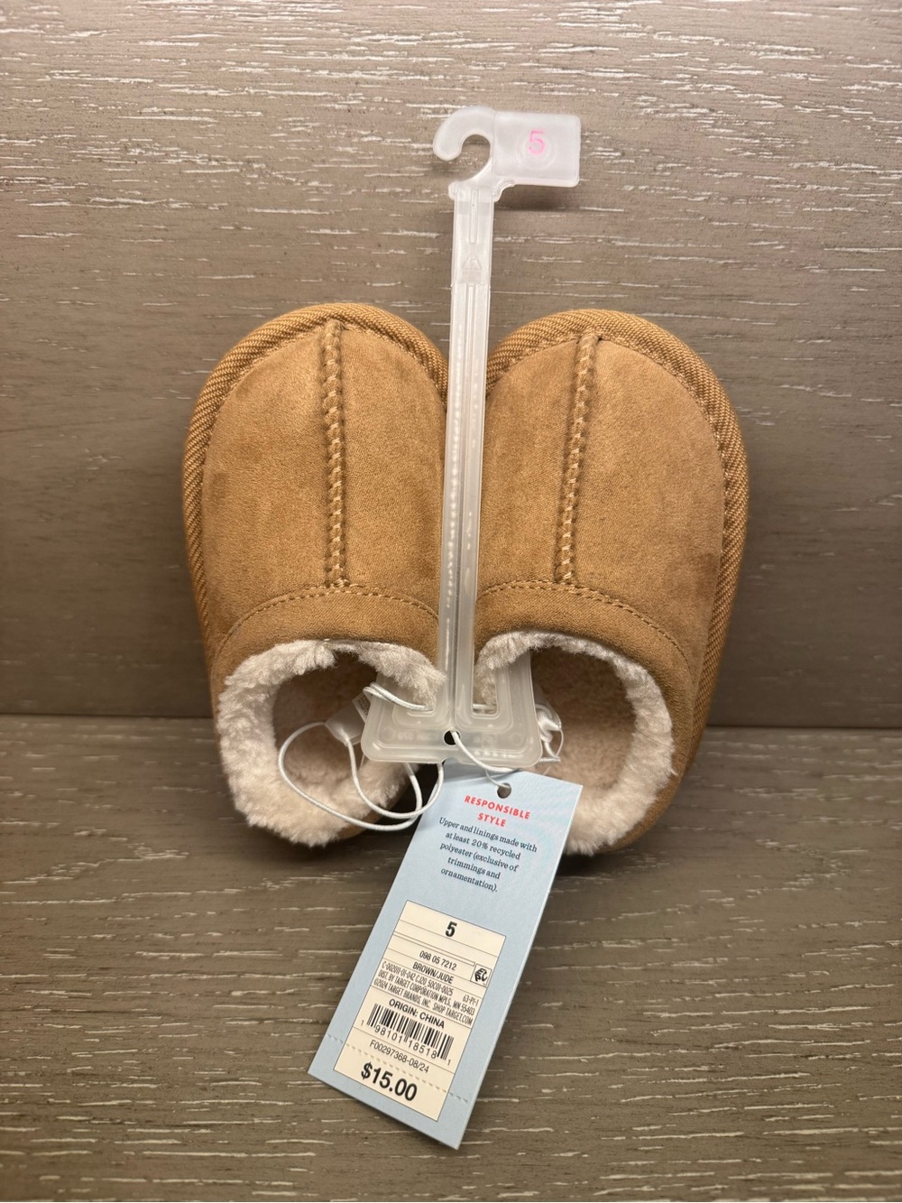 NWT Toddler Jude Clog Slippers - Cat & Jack™ Chestnut Brown - Picture 9 of 11